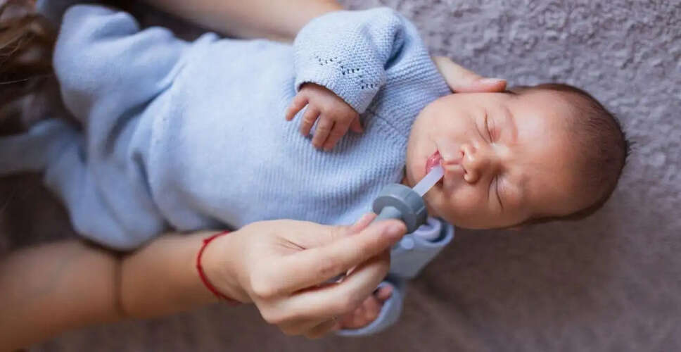 नवजात शिशुओं के लिए विटामिन डी: आवश्यकताएँ और सलाह