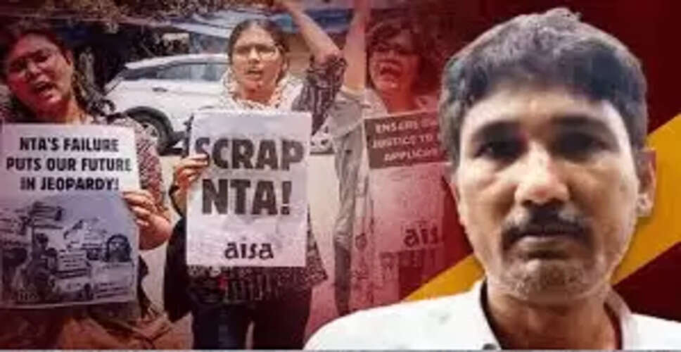 NEET UG 2024 पेपर लीक मामले में संजीव मुखिया को मिली ज़मानत