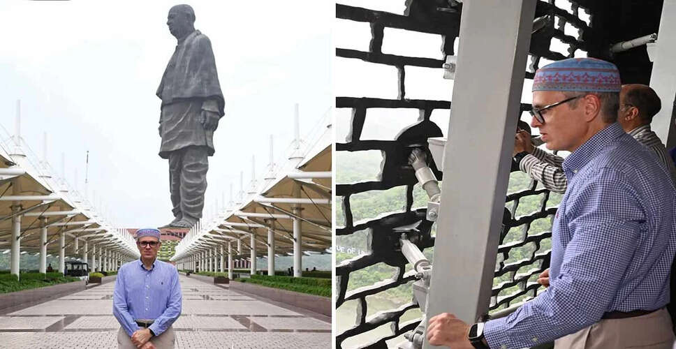 उमर अब्दुल्ला का स्टैच्यू ऑफ यूनिटी दौरा: एकता और संवाद का प्रतीक