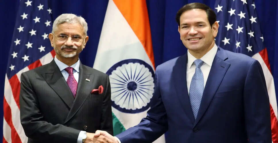 अमेरिकी विदेश मंत्री मार्को रुबियो की कोलकाता यात्रा: भारत के साथ सहयोग को बढ़ावा
