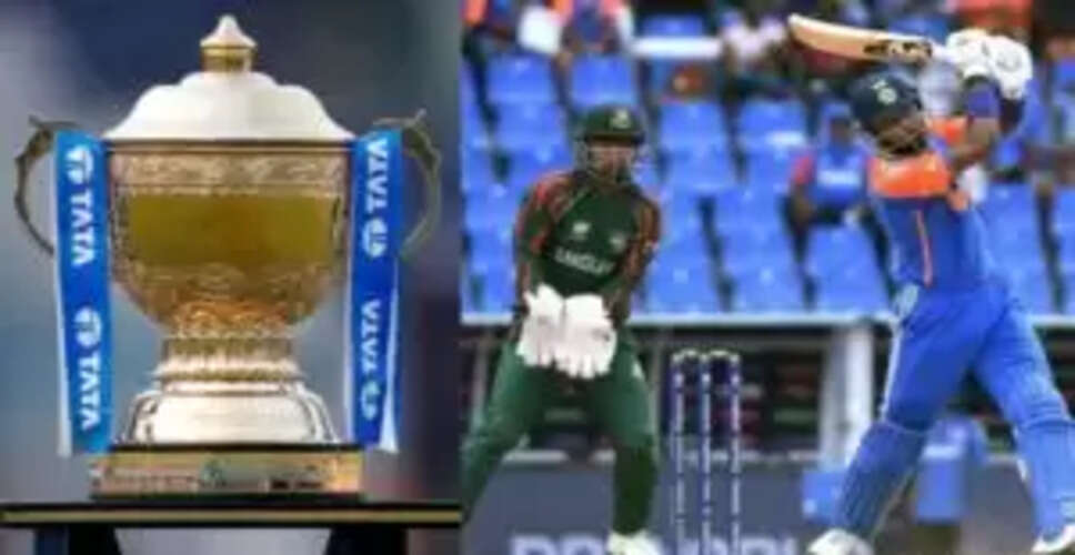 IPL 2025: चार खिलाड़ियों को बांग्लादेश टी20 सीरीज में मिलेगा मौका