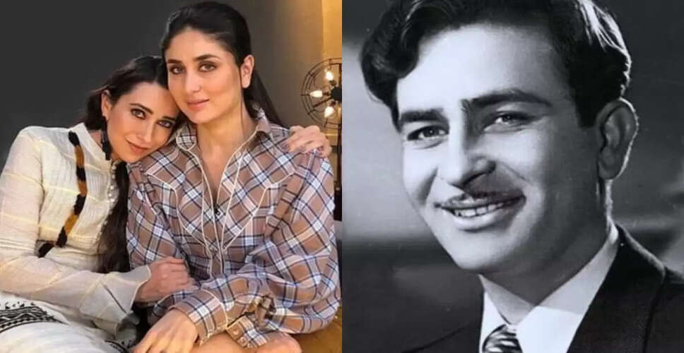 Karisma Kapoor Celebrates 51st Birthday: The Sweet Stories Behind Her Nicknames