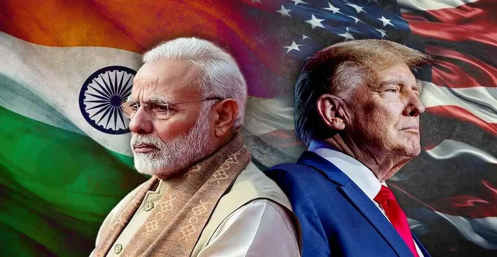 ट्रंप की भारत को चेतावनी: रूसी तेल खरीद पर टैरिफ का खतरा