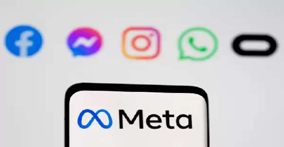 Meta के ऐप्स पर AI का प्रभाव: 3.4 अरब लोग रोजाना कर रहे हैं उपयोग