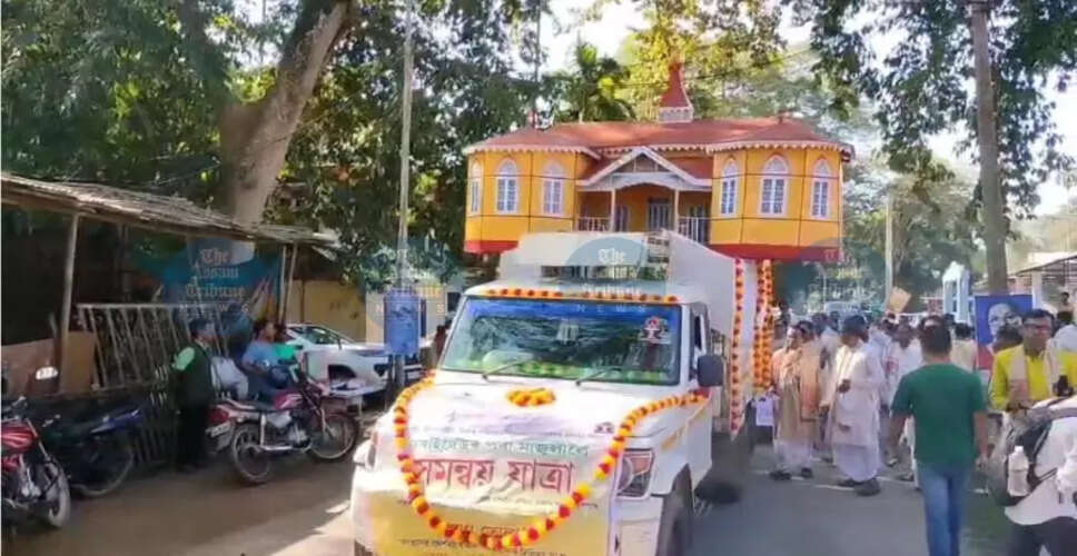 Majuli में ज़ुबीन गर्ग की प्रतिमा की स्थापना का ऐलान, असम साहित्य सभा का शताब्दी समारोह