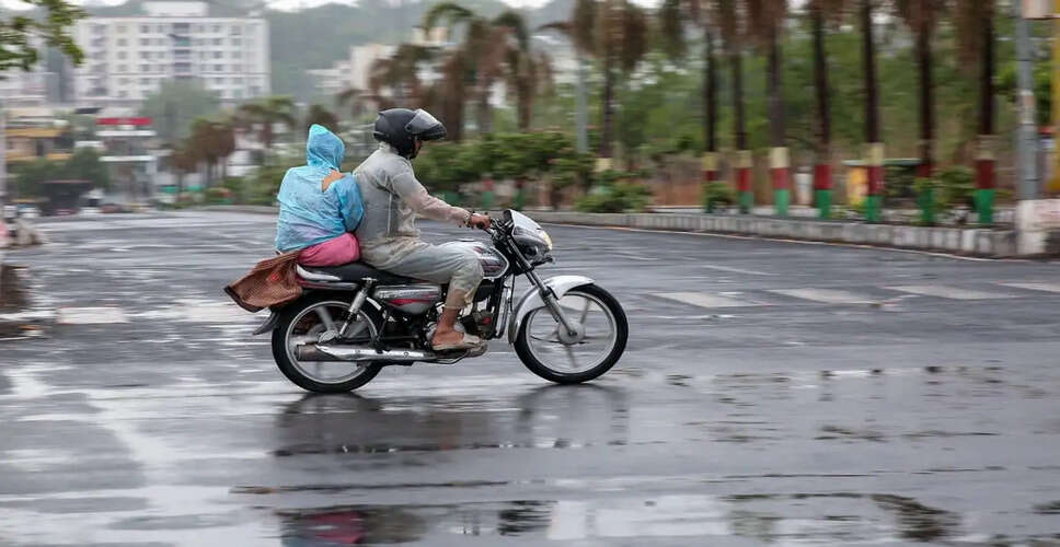 मध्य भारत में मानसून की वापसी से राहत, बारिश की उम्मीद
