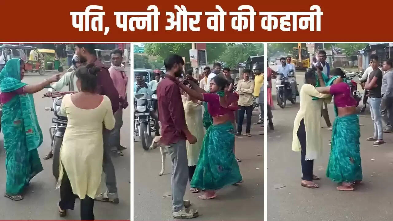 कानपुर में होटल के बाहर पति-पत्नी और प्रेमिका के बीच हंगामा