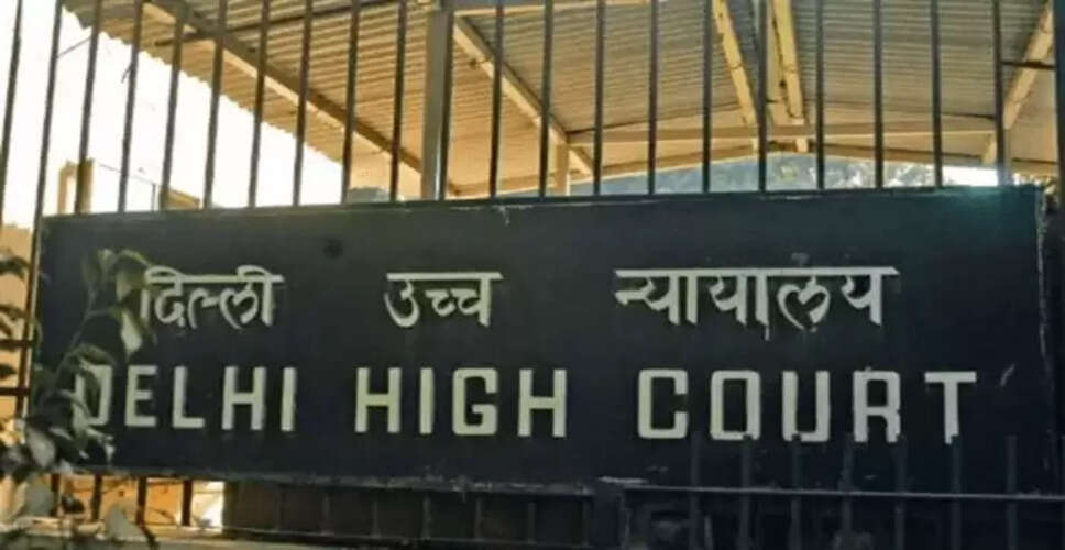 दिल्ली हाईकोर्ट का महत्वपूर्ण फैसला: समन जारी करने में सतर्कता आवश्यक