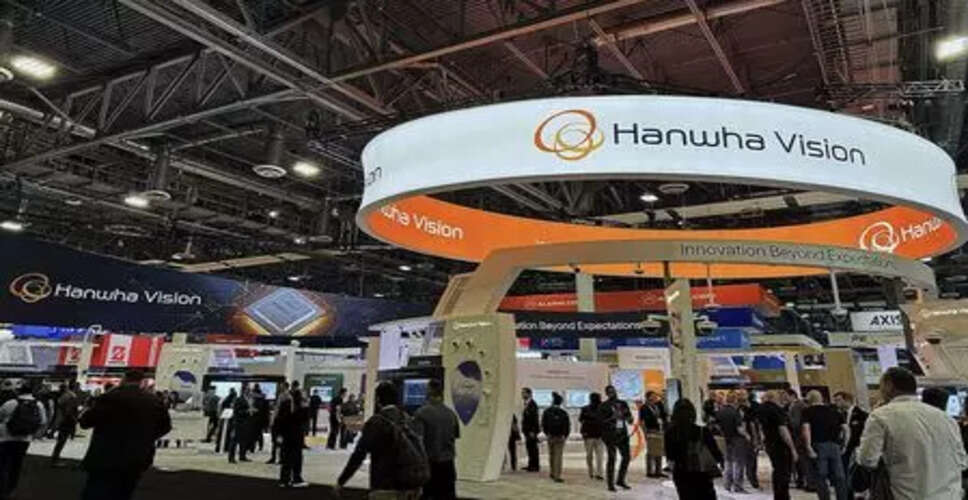 पेरू में एआई सीसीटीवी कैमरों की बड़ी तैनाती