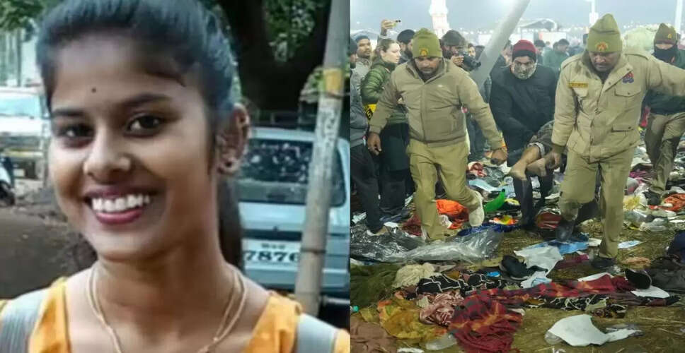 महाकुंभ में भगदड़: 30 लोगों की जान गई, 60 घायल