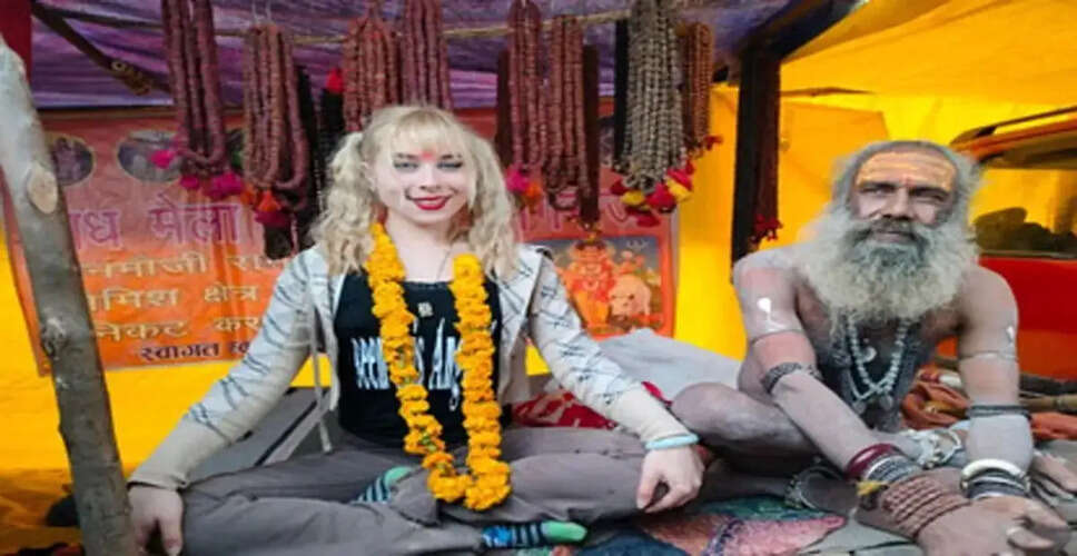 इटली की युवती ने अपनाया भारतीय संस्कृति और सनातन धर्म