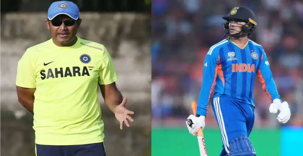 भारत और जिम्बाब्वे के बीच महत्वपूर्ण T20 विश्व कप मुकाबला