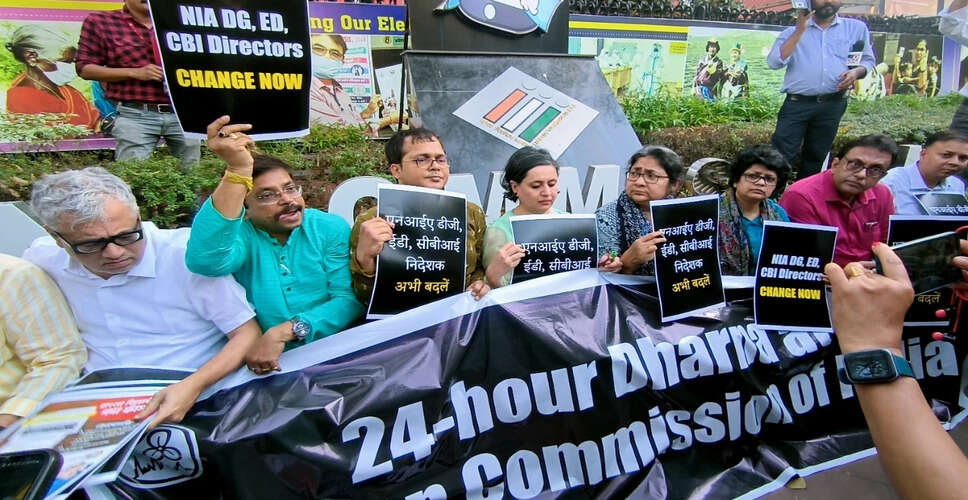 दिल्ली कोर्ट ने टीएमसी सांसदों को विरोध प्रदर्शन मामले में बरी किया