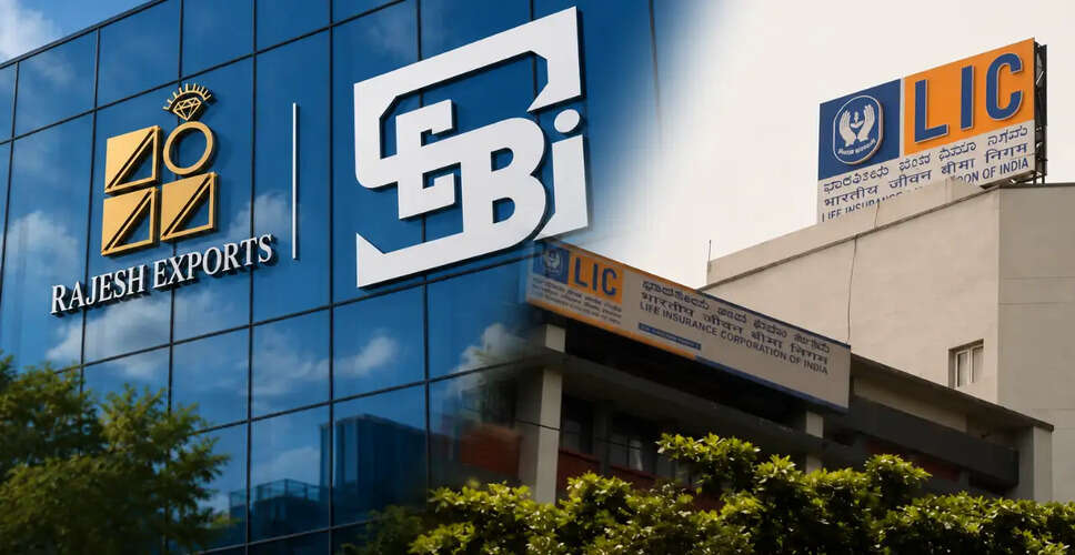 राजेश एक्सपोर्ट्स पर वित्तीय गड़बड़ी के आरोपों से विपक्ष का हमला