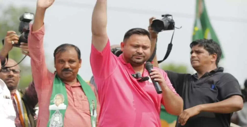 बिहार चुनाव में वीडियो विवाद: आरजेडी ने किया स्पष्टीकरण