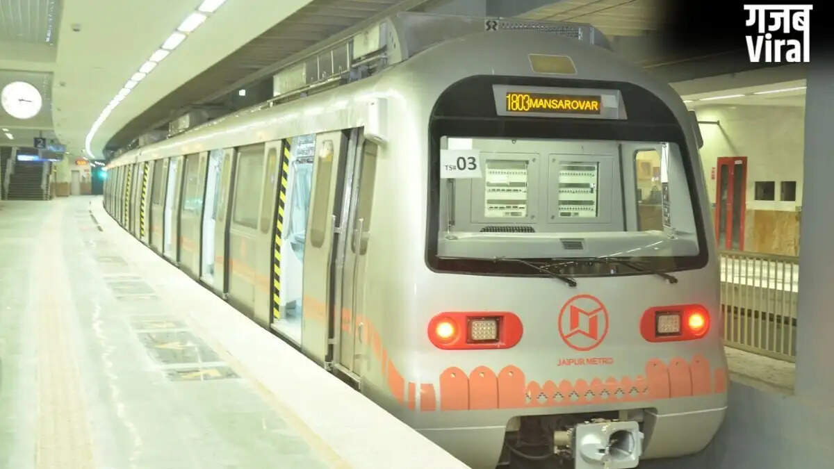 जयपुर मेट्रो के दूसरे चरण के लिए सीगल इंडिया को मिला 918 करोड़ रुपये का ठेका