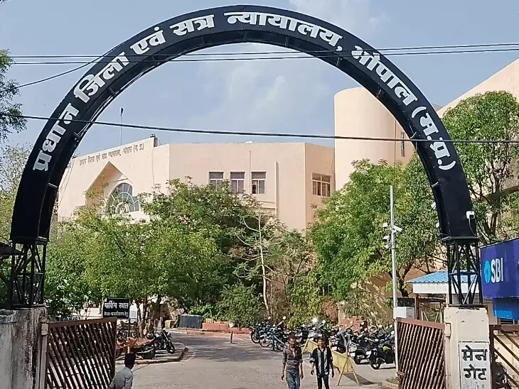 भोपाल में नाबालिग छात्रा के रेप और हत्या के मामले में उम्रकैद की सजा