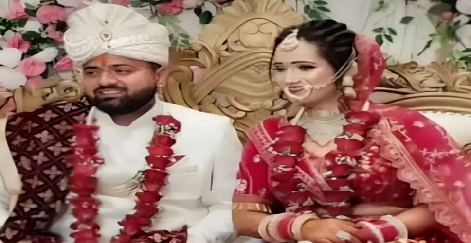 उन्नाव में नवविवाहिता की संदिग्ध मौत, परिवार ने दामाद पर लगाया हत्या का आरोप