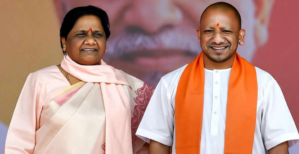 मायावती ने समाजवादी पार्टी पर लगाया दोमुंहेपन का आरोप