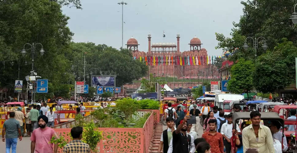 भारत का 79वां स्वतंत्रता दिवस: लाल किले पर टिकट बुक करने की प्रक्रिया