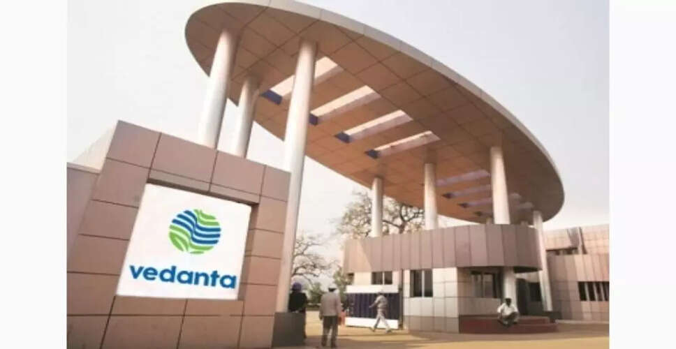 Vedanta Group पर Viceroy Research के नए आरोप: 'शाम' व्यापार संचालन का दावा