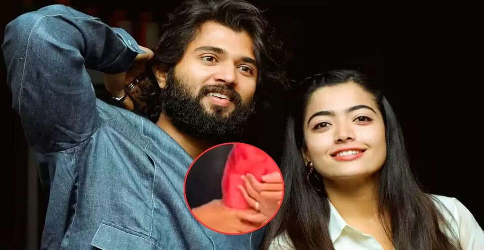 विजय देवरकोंडा और रश्मिका मंदाना की सगाई: इंगेजमेंट रिंग के साथ पहली बार सार्वजनिक रूप से नजर आए