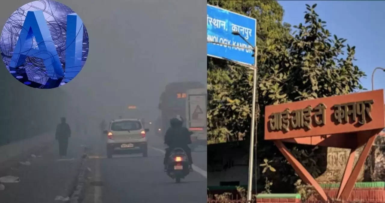दिल्ली में प्रदूषण नियंत्रण के लिए AI आधारित रणनीति का प्रस्ताव