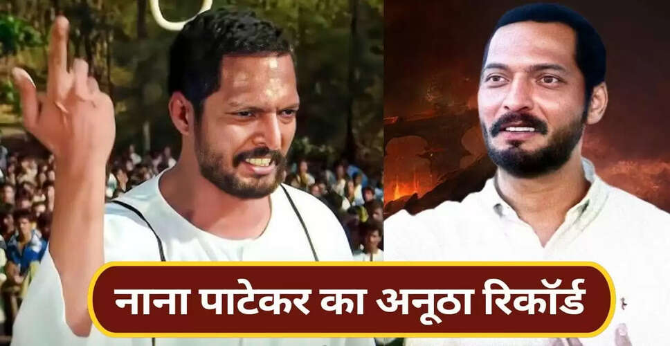 शाहरुख खान और अन्य सितारे नहीं तोड़ सके 1000 करोड़ की फिल्म का रिकॉर्ड