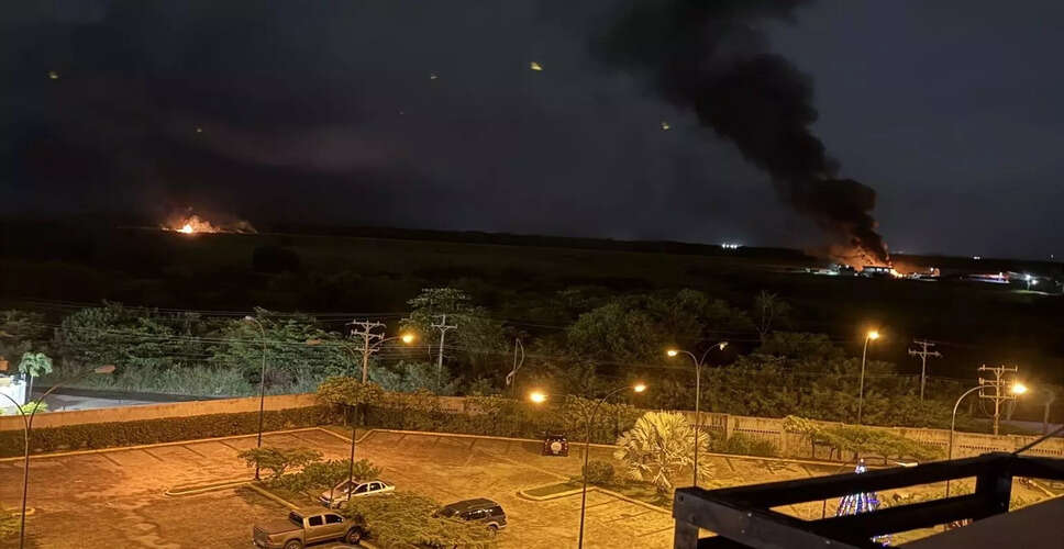 अमेरिका ने वेनेजुएला पर किया बड़ा हवाई हमला, मादुरो की गिरफ्तारी की पुष्टि