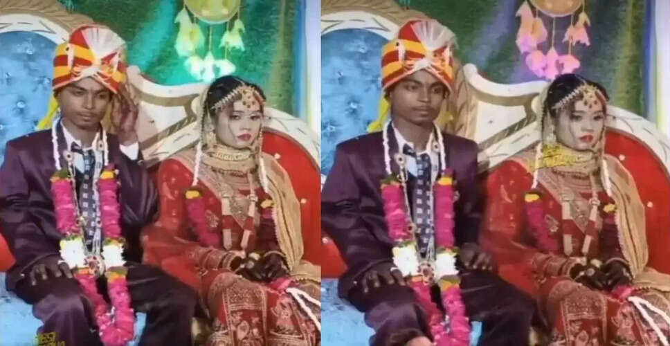 दुल्हन के मेकअप का अनोखा वीडियो, दूल्हे को हो सकता है बड़ा झटका!