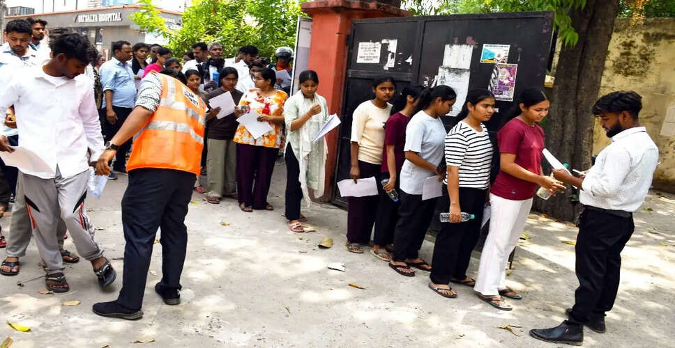 NEET UG 2026 परीक्षा रद्द, सीबीआई जांच का आदेश