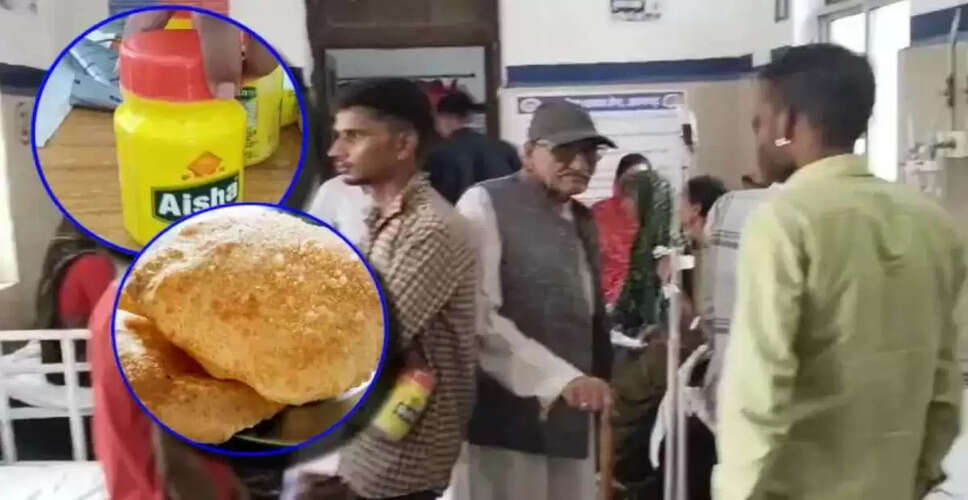 मध्य प्रदेश में पिकनिक के दौरान खाद्य विषाक्तता से 12 से अधिक लोग अस्पताल में भर्ती
