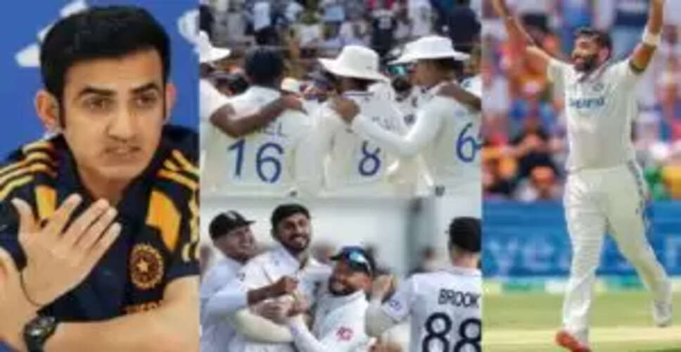 गौतम गंभीर ने इंग्लैंड दौरे के लिए चुने तेज गेंदबाज, जानें प्लेइंग 11