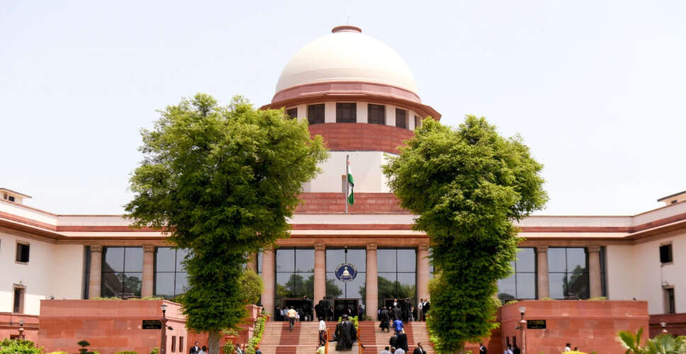 सर्वोच्च न्यायालय कॉलेजियम ने न्यायाधीशों की नियुक्तियों को दी मंजूरी
