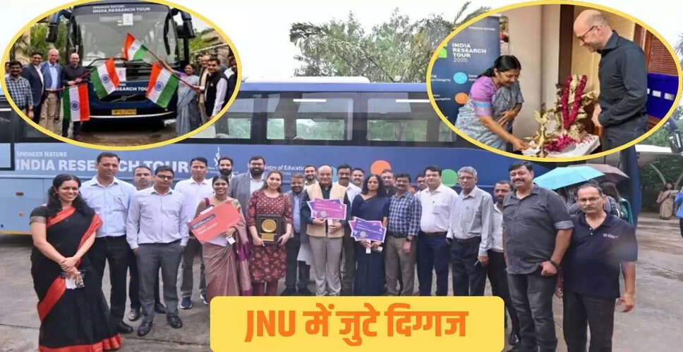 इंडिया रिसर्च टूर 2025: शोध में महिलाओं का सशक्तिकरण और जागरूकता बढ़ाने की पहल