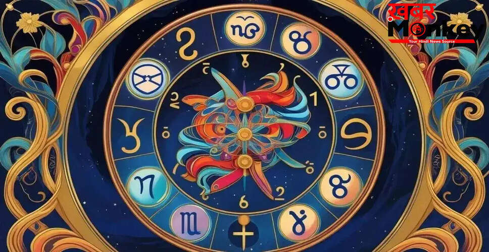ज्योतिषीय गोचर: 31 मई से 06 जून 2026 के बीच महत्वपूर्ण बदलाव