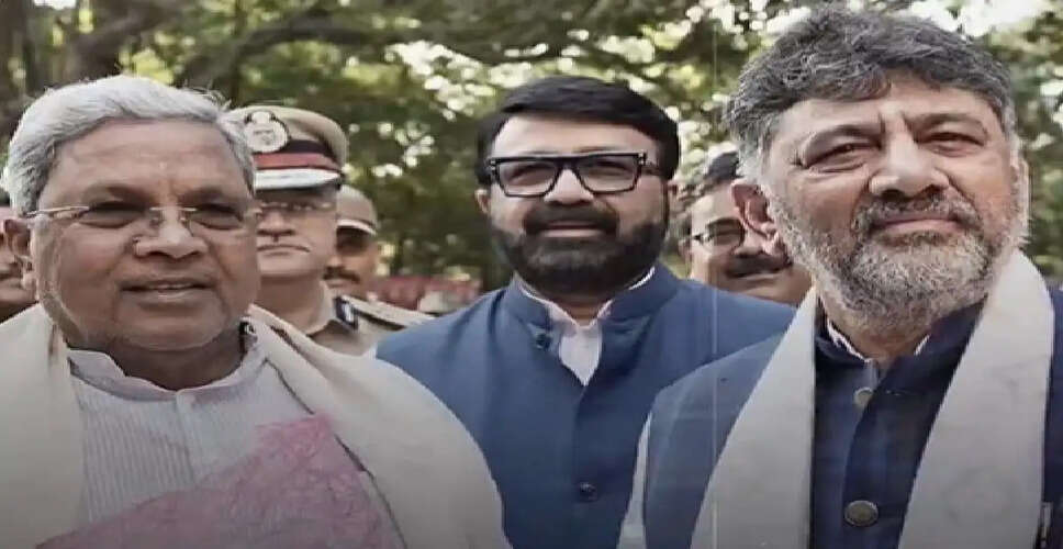 डीके शिवकुमार का भावुक संदेश: सिद्धारमैया के योगदान की सराहना