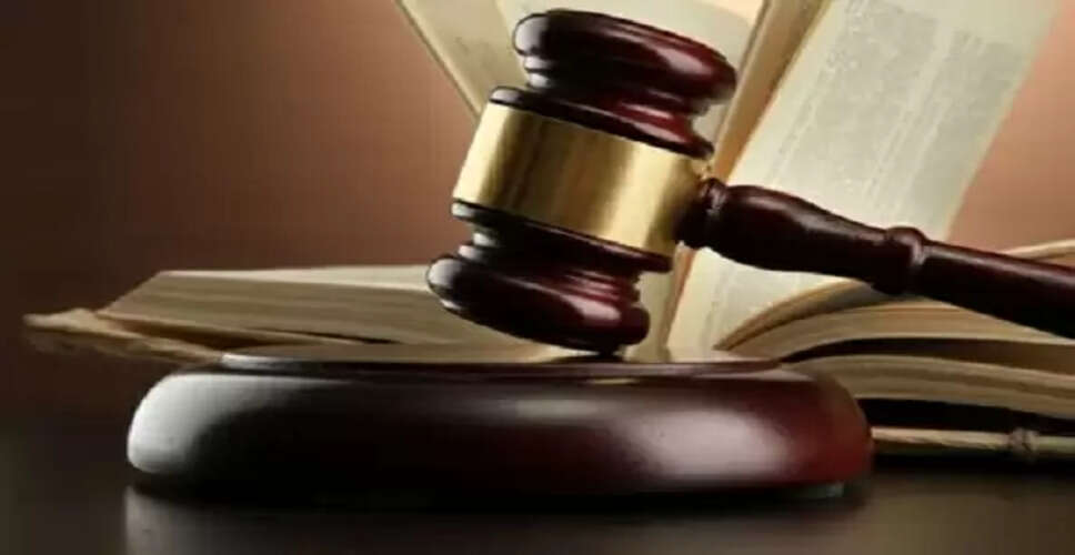 गुजरात में बैंक धोखाधड़ी मामले में तीन आरोपियों को मिली तीन साल की सजा