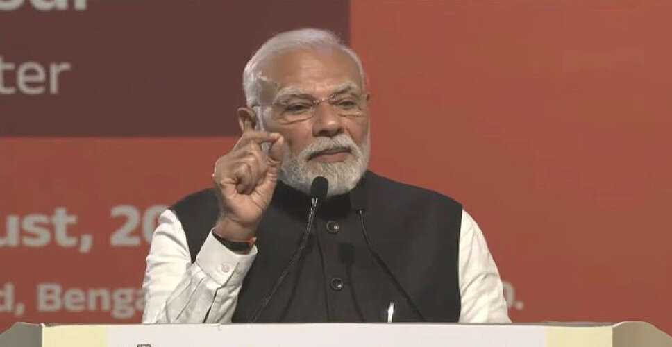 बेंगलुरु मेट्रो फेज-3 परियोजना का शुभारंभ, पीएम मोदी ने दी आधारशिला