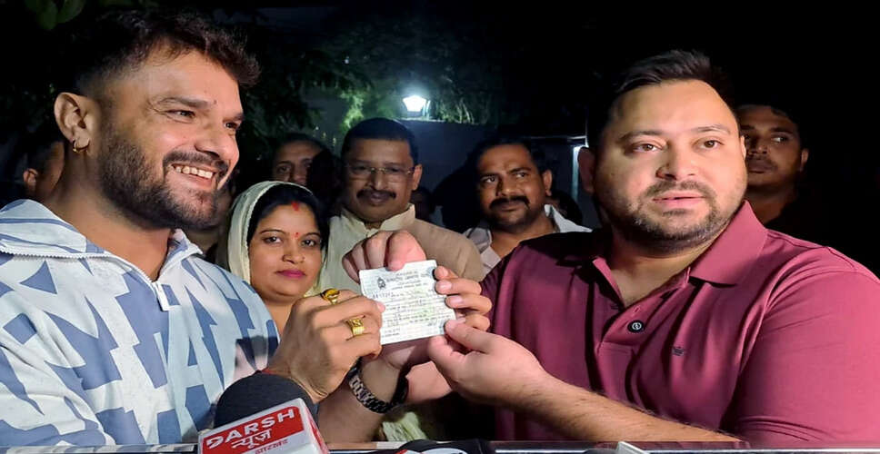 राजद ने बिहार विधानसभा चुनाव के लिए 143 उम्मीदवारों की सूची जारी की