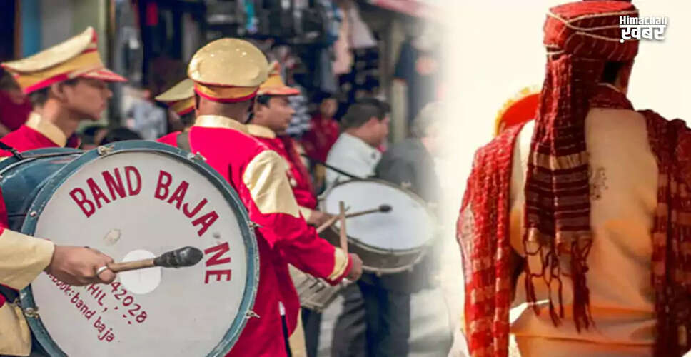 दूल्हे की बारात में पुलिस की कार्रवाई से मच गया हड़कंप