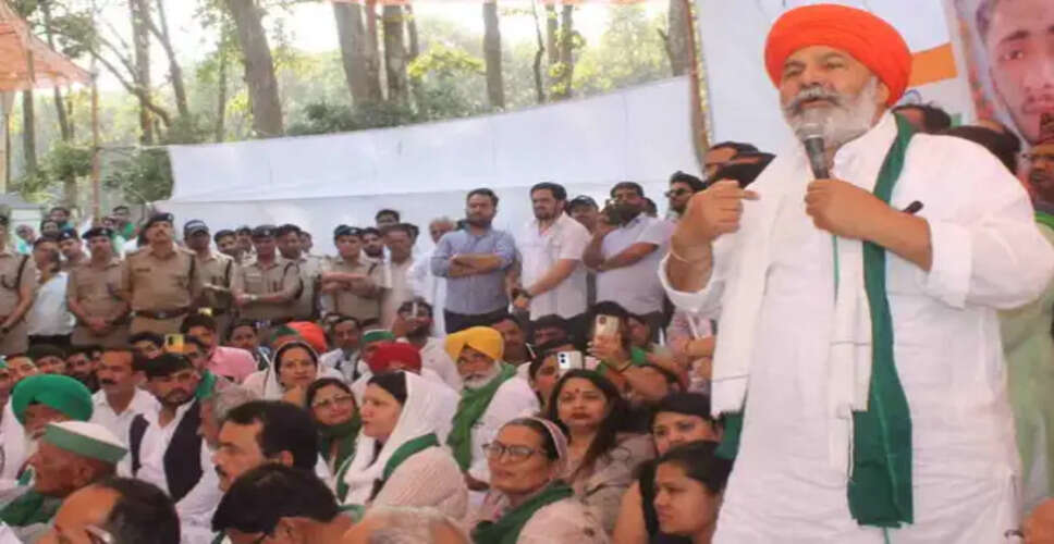 देहरादून में दिव्यांशु हत्याकांड के खिलाफ महापंचायत का आयोजन