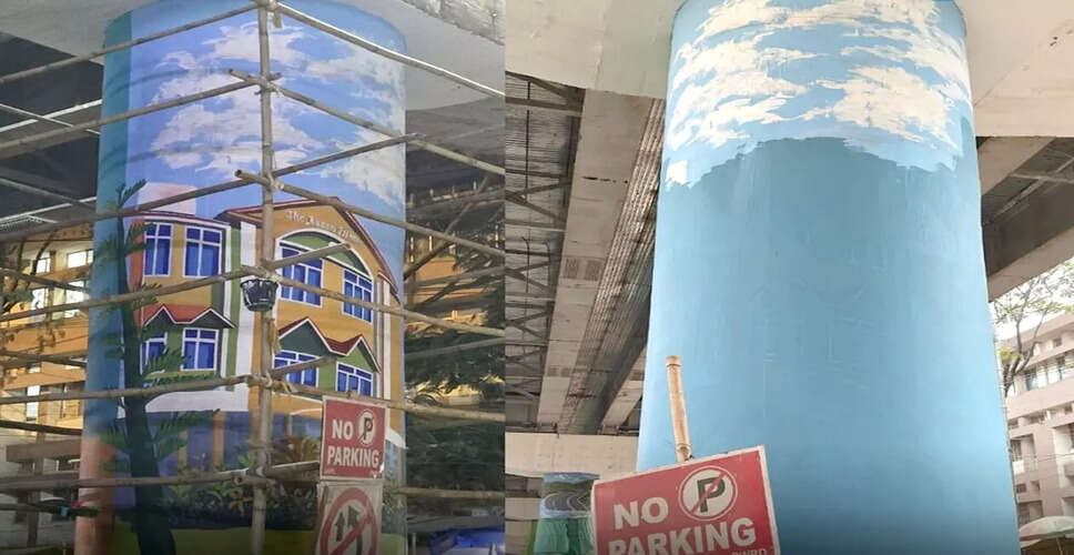 महानगर में भित्ति चित्र विवाद: PWD ने हटाया mural