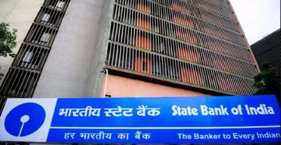नोएडा में बैंक अधिकारियों पर गहनों के गबन का मामला दर्ज