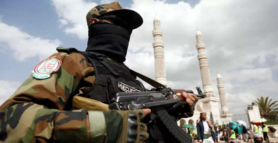 यमन में भारत की भूमिका: रणनीतिक और मानवीय दृष्टिकोण