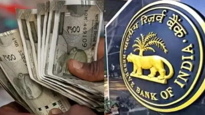 भारतीय रुपये में तेजी: RBI के नए कदमों का प्रभाव