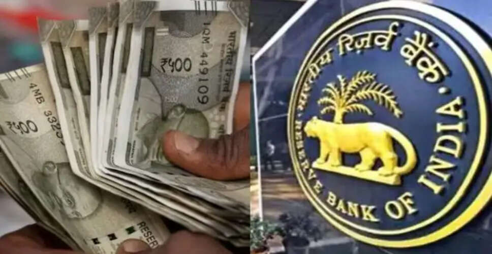 भारतीय रुपये में तेजी: RBI के नए कदमों का प्रभाव