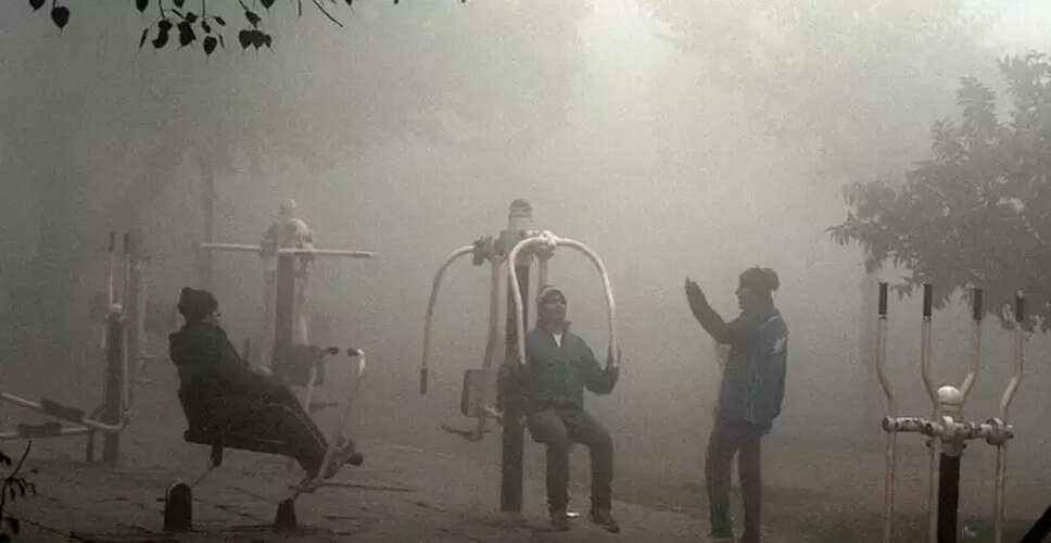 मध्यप्रदेश में ठंड और कोहरे का असर, पचमढ़ी में तापमान गिरा