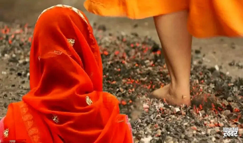महिला ने अंगारों पर चलकर बेगुनाही साबित की, मामला मध्य प्रदेश में चर्चा का विषय