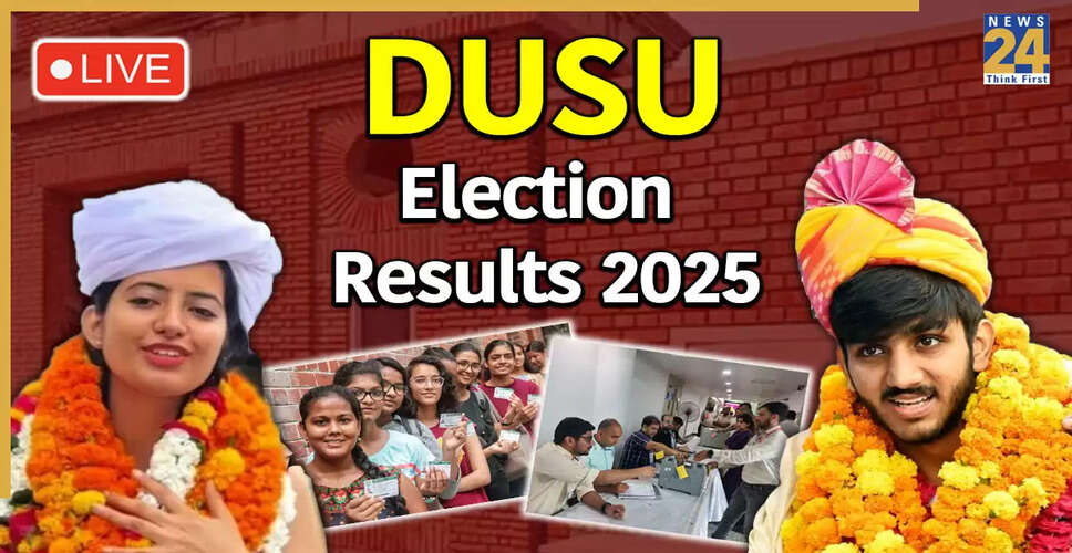 दिल्ली विश्वविद्यालय छात्र संघ चुनाव 2025 के परिणाम: लाइव अपडेट